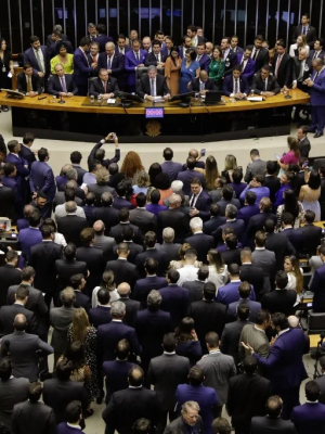 camara-dos-deputados