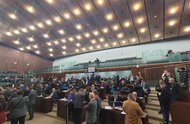 deputados-ipe-votacao